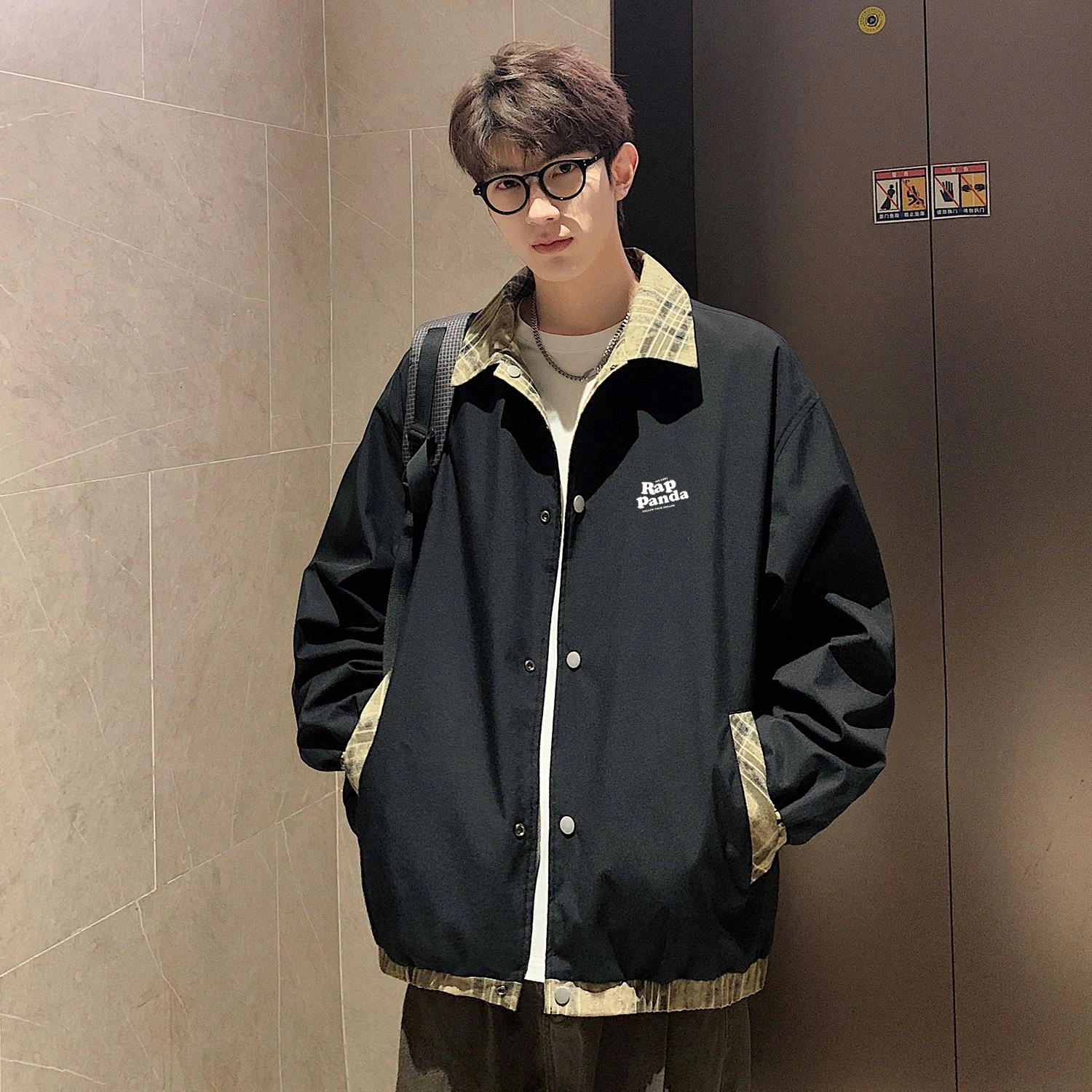 RAP PANDA vintage