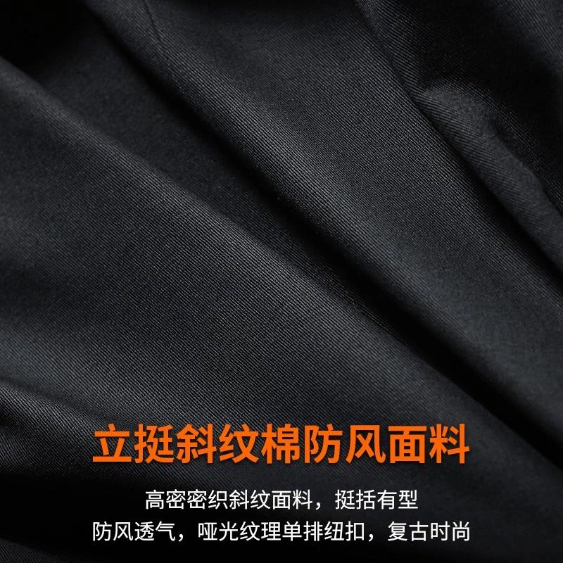 季言 春秋 休闲高级感翻领中长款夹克外套 男款