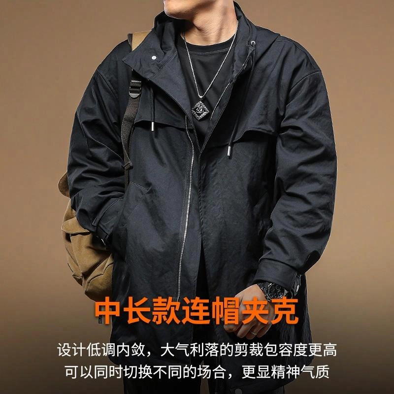 季言 中长款高级感潮流休闲连帽防风夹克外套 男款