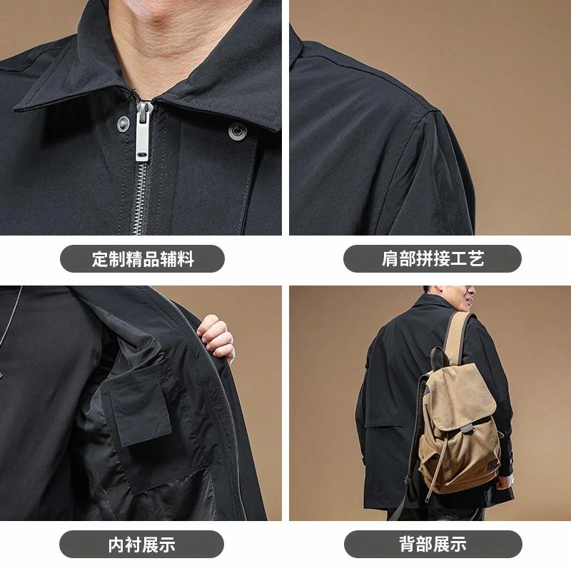 季言 翻领商务休闲中长款潮流高级感夹克外套 男款
