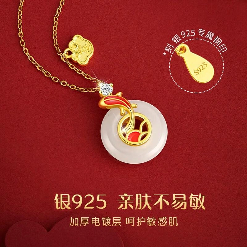 STUERY S925