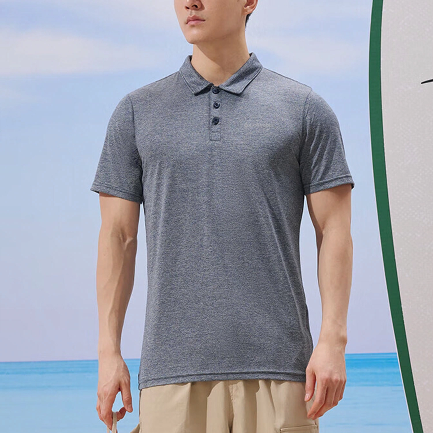 Columbia logoPolo