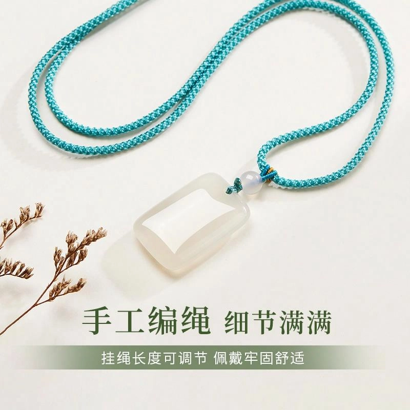 完美爱 无事牌编绳 国风方牌简约百搭 玉髓 项链 男女同款情侣款