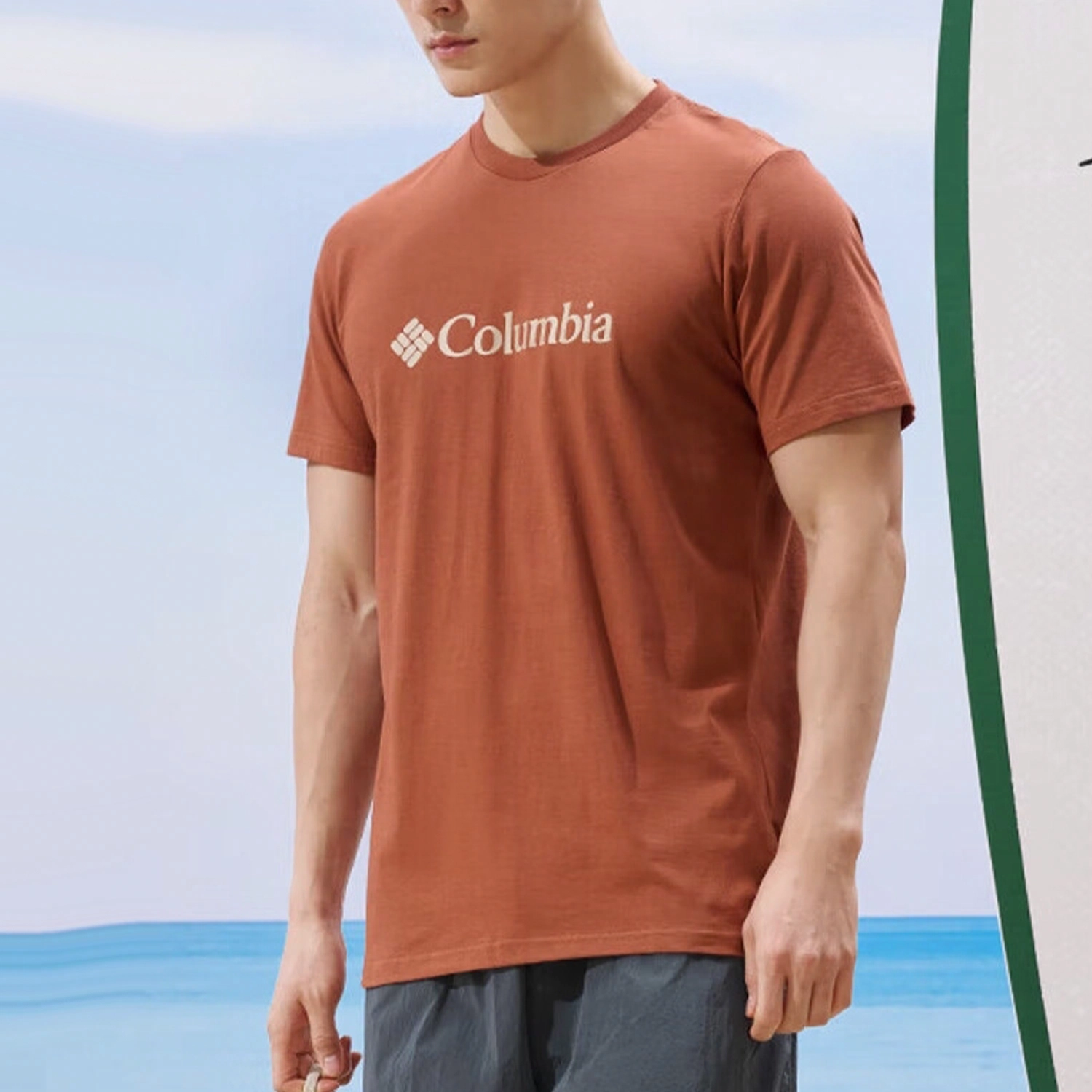 Columbia logoT