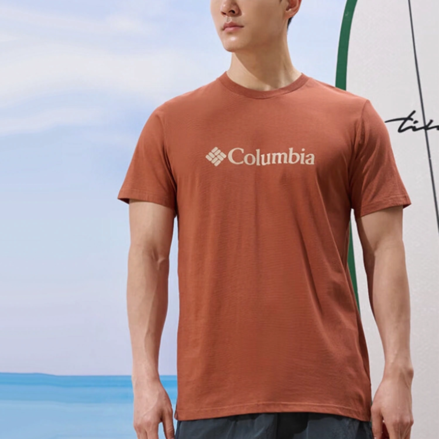 Columbia logoT