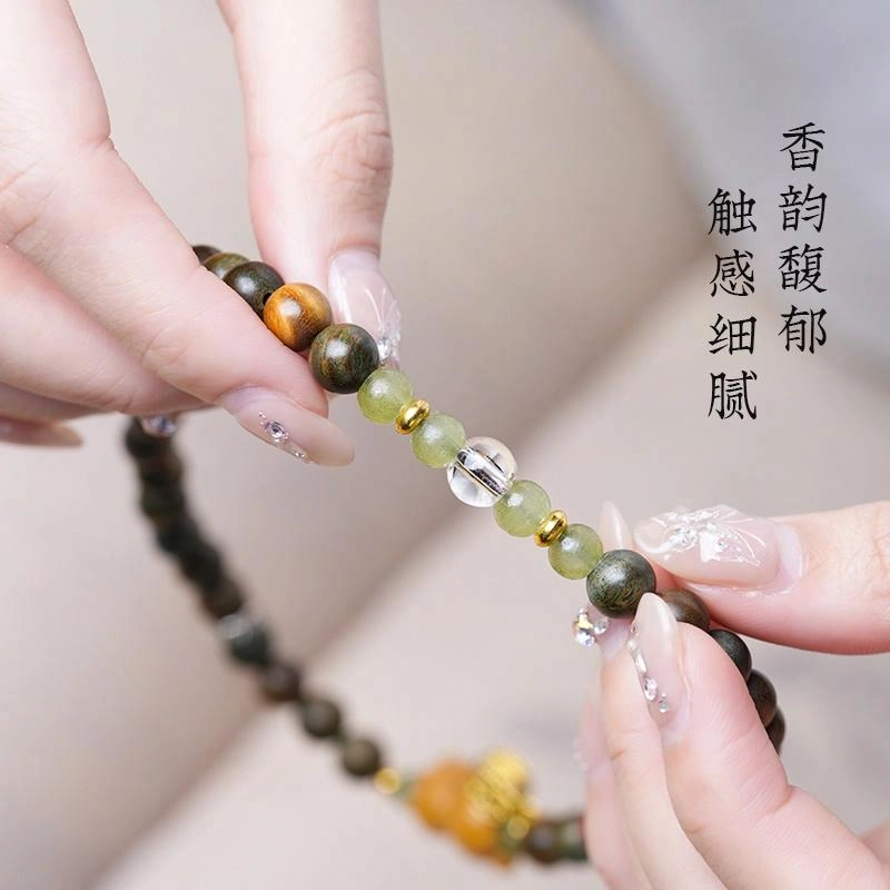 【福禄吉祥】 古木匠 小清新时尚百搭文玩佛珠手饰 福气满满 四季发财 升职加薪 你定上岸 未来可期#好运 绿檀 手串 男女同款情侣款