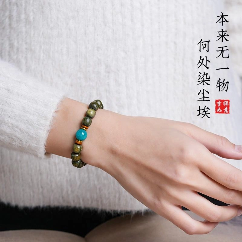 【时来好运】 古木匠 小清新文艺风百搭文玩佛珠手饰 平安喜乐 天官赐福 事业运爆棚 一鸣惊人 未来可期 绿檀 手串 男女同款情侣款