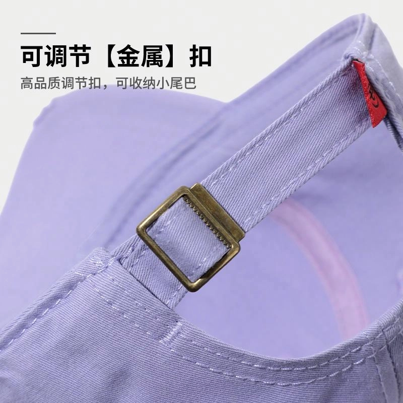【好搭配】 南极人 个性渐变美式做旧磨边棒球帽子加深宽檐百搭显脸小显白春夏季遮阳防晒 软顶 鸭舌帽 男女同款情侣款