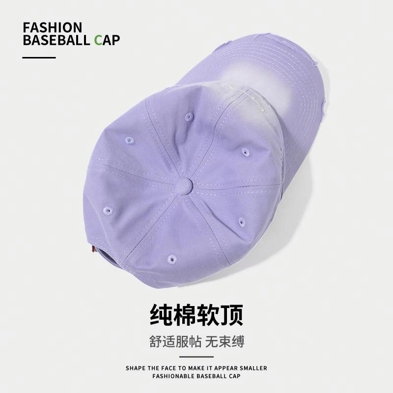 【好搭配】 南极人 个性渐变美式做旧磨边棒球帽子加深宽檐百搭显脸小显白春夏季遮阳防晒 软顶 鸭舌帽 男女同款情侣款