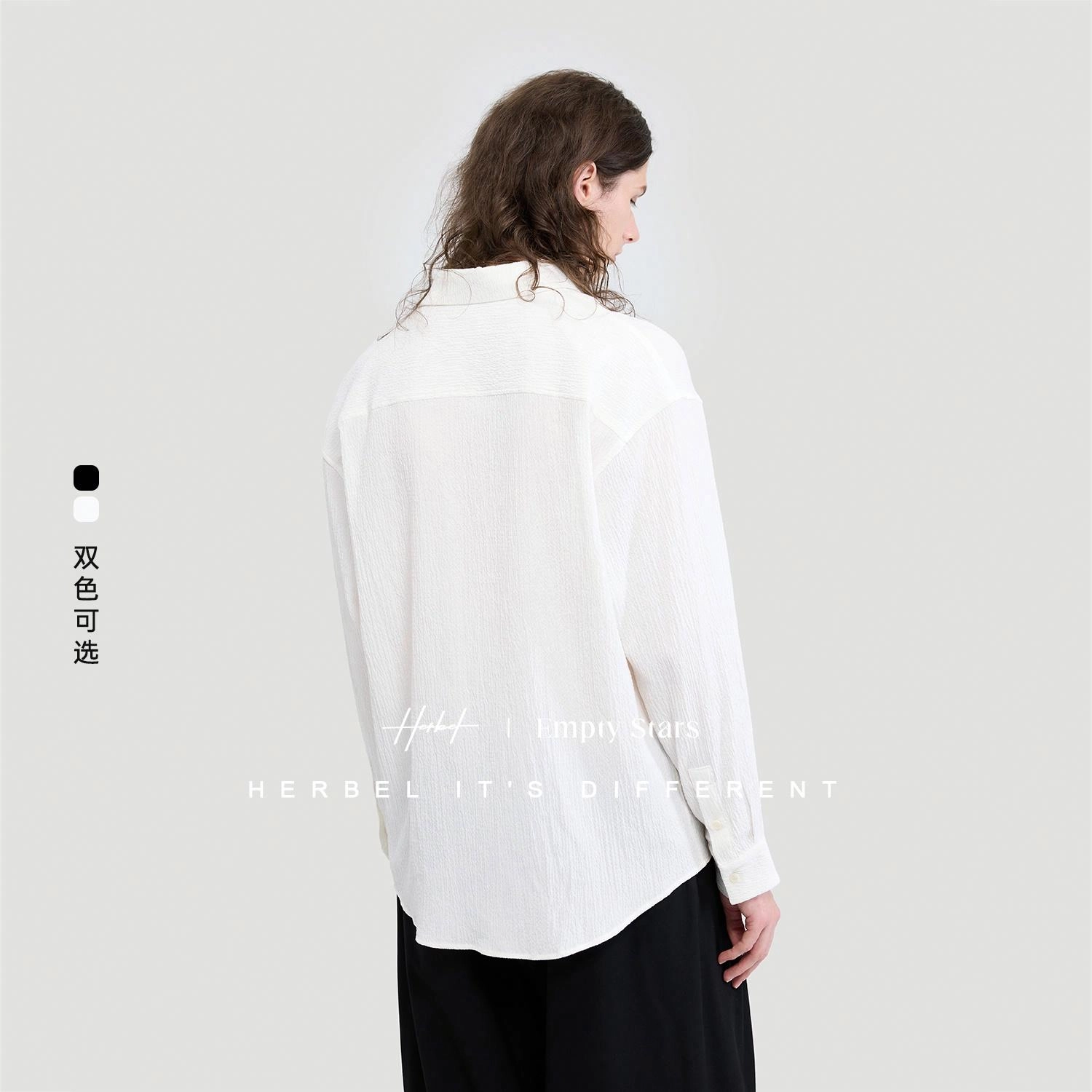 HERBEL CURRENT SERIES