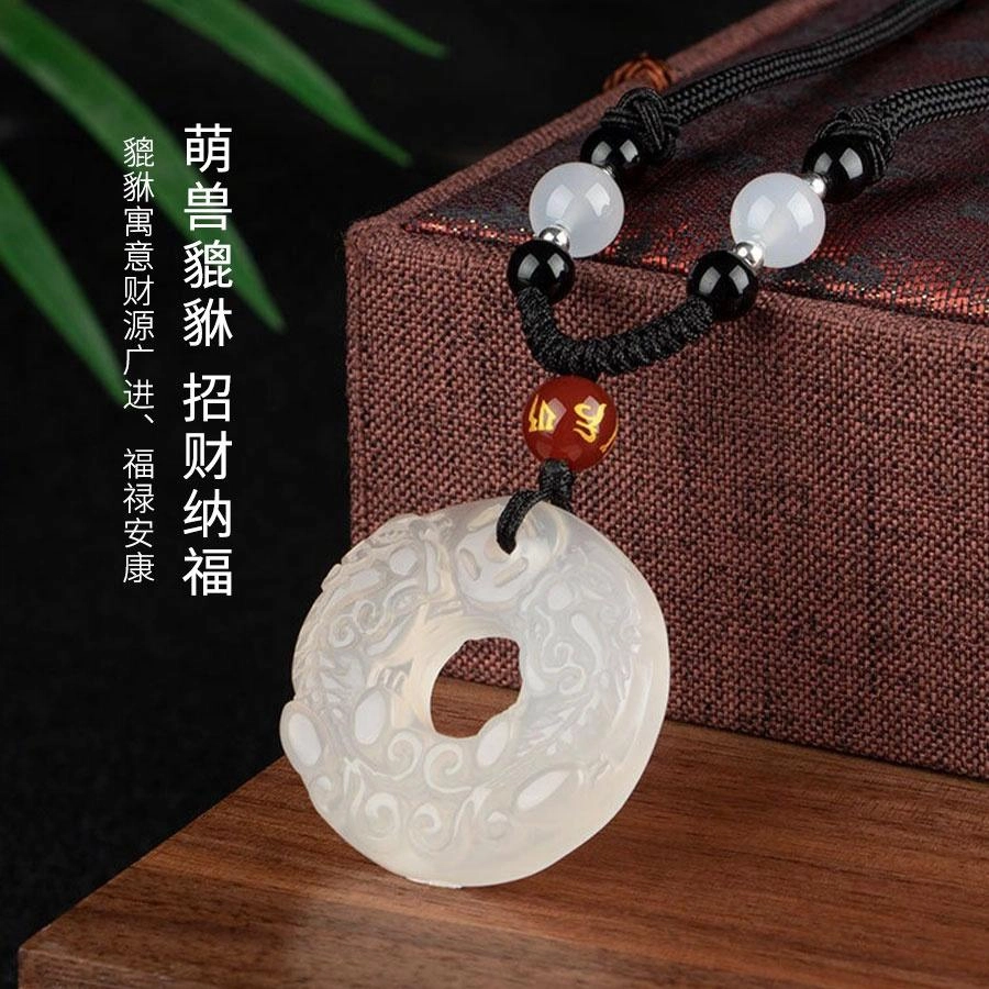 金师傅 貔貅平安扣 招财纳福新中式国潮复古气质简约百搭小众高级#好运 玛瑙 手工编绳项链 男女同款情侣款