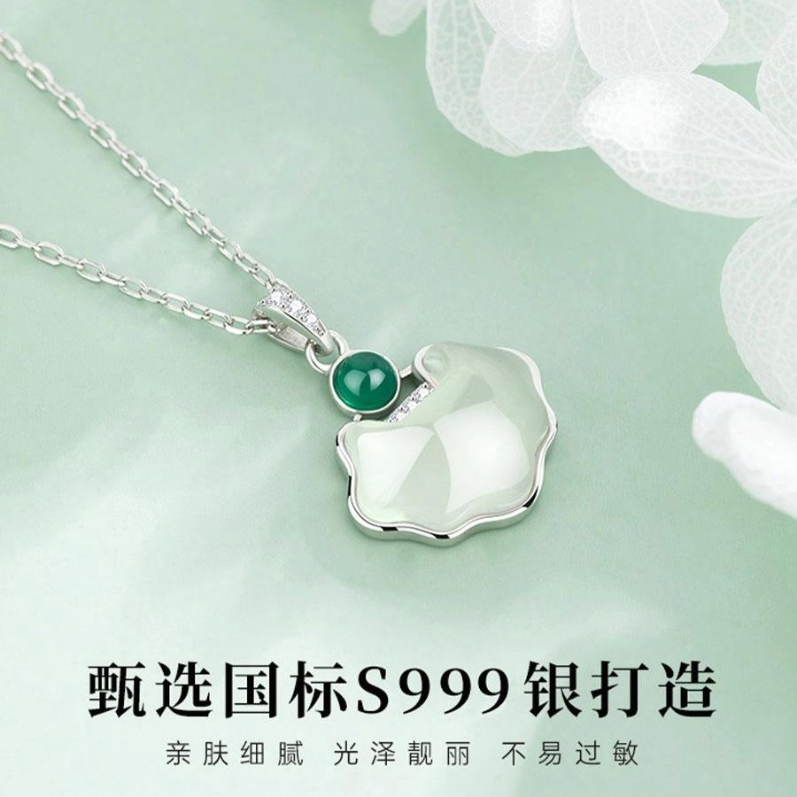 【S999足银】】 金师傅 祥云平安锁 平安喜乐新中式国潮气质典雅简约百搭 小众轻奢设计高级#好运 玉髓 项链 男女同款情侣款