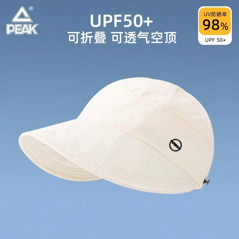 匹克 三件套 户外运动 出行必备 空顶休闲显脸小 舒适透气遮阳防紫外线 聚酯纤维 防晒帽 男女同款情侣款
