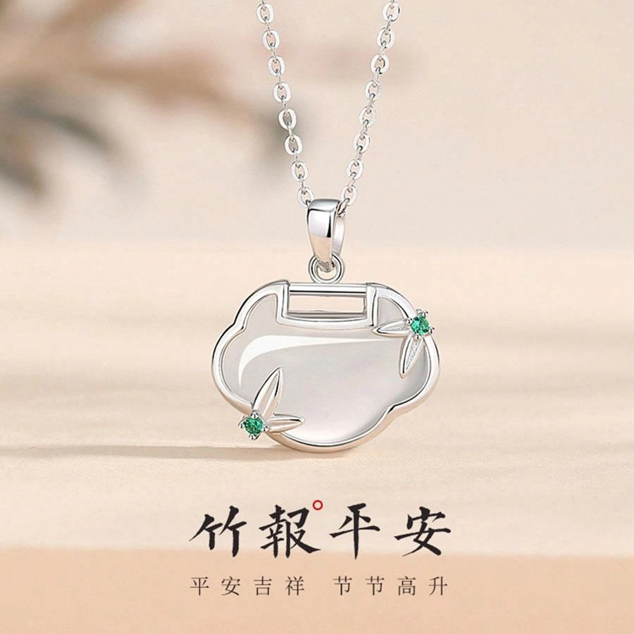 【S925银】 金师傅 竹节平安锁吊坠 节节高升新中式国潮复古气质典雅简约百搭清冷感小众轻奢高级#好运 玉髓 玉石项链 男女同款情侣款