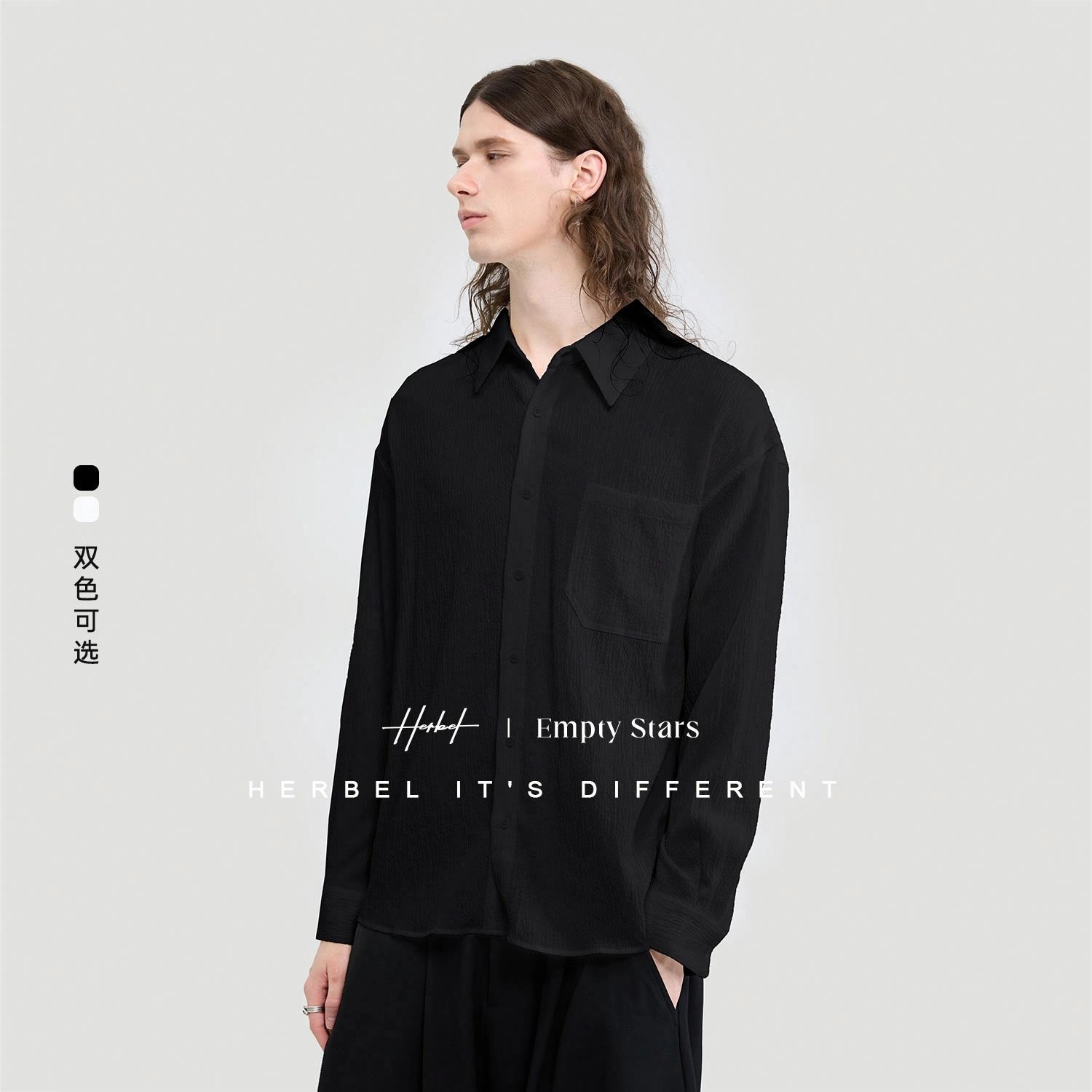 HERBEL CURRENT SERIES
