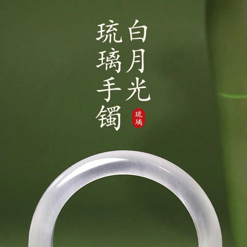 JITAIXIANG