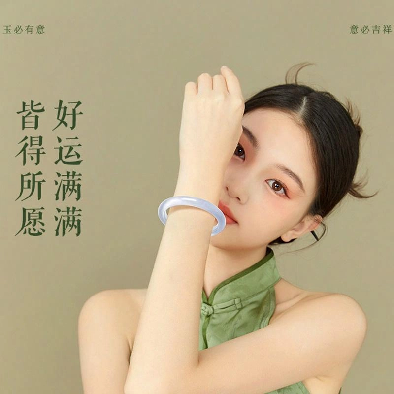 JITAIXIANG