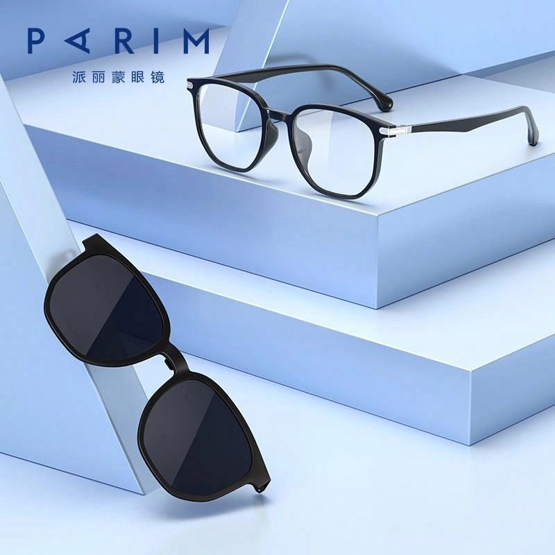 PARIM