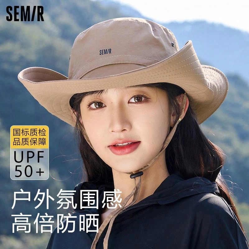 森马 西部牛仔登山帽爬山沙漠防晒帽户外太阳遮阳大帽檐帽子 涤纶 渔夫帽 女款