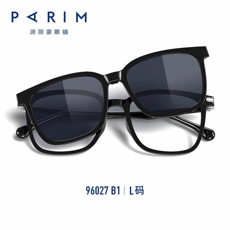 PARIM