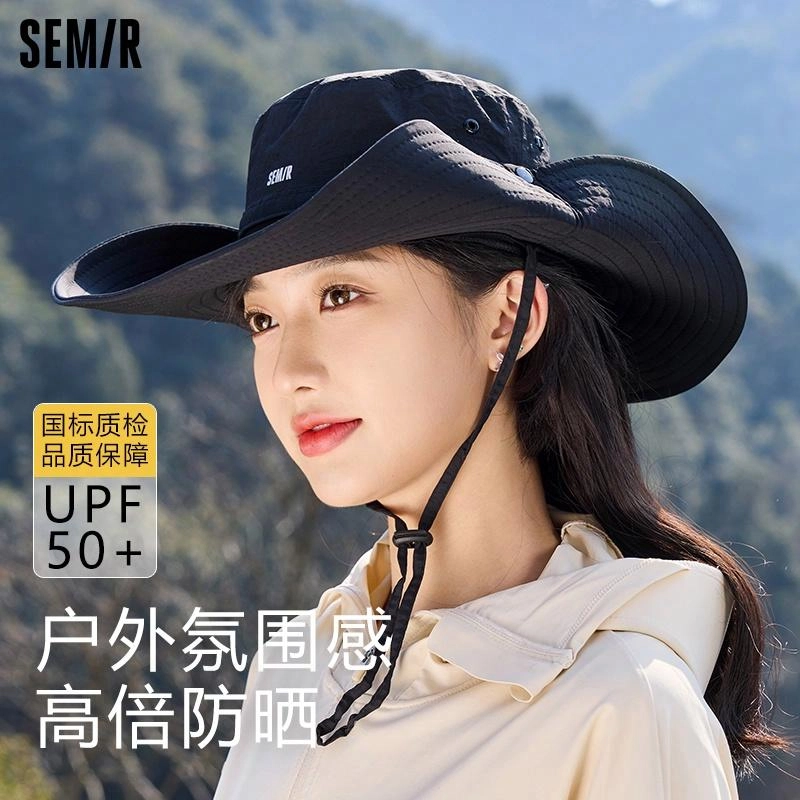 森马 西部牛仔登山帽爬山沙漠防晒帽户外太阳遮阳大帽檐帽子 涤纶 渔夫帽 女款