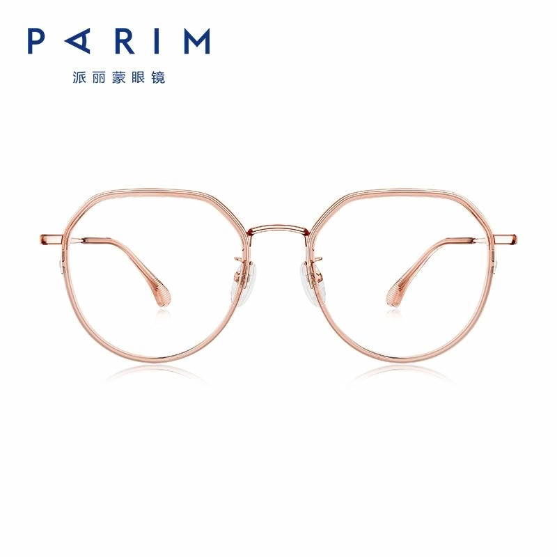 PARIM
