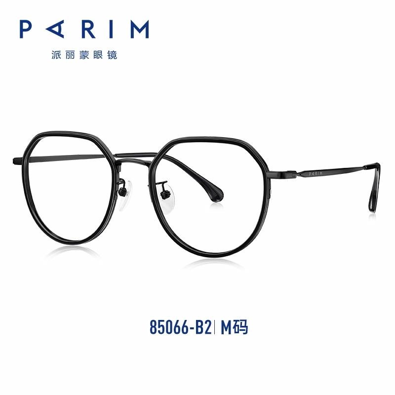 PARIM