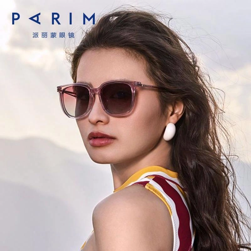 PARIM