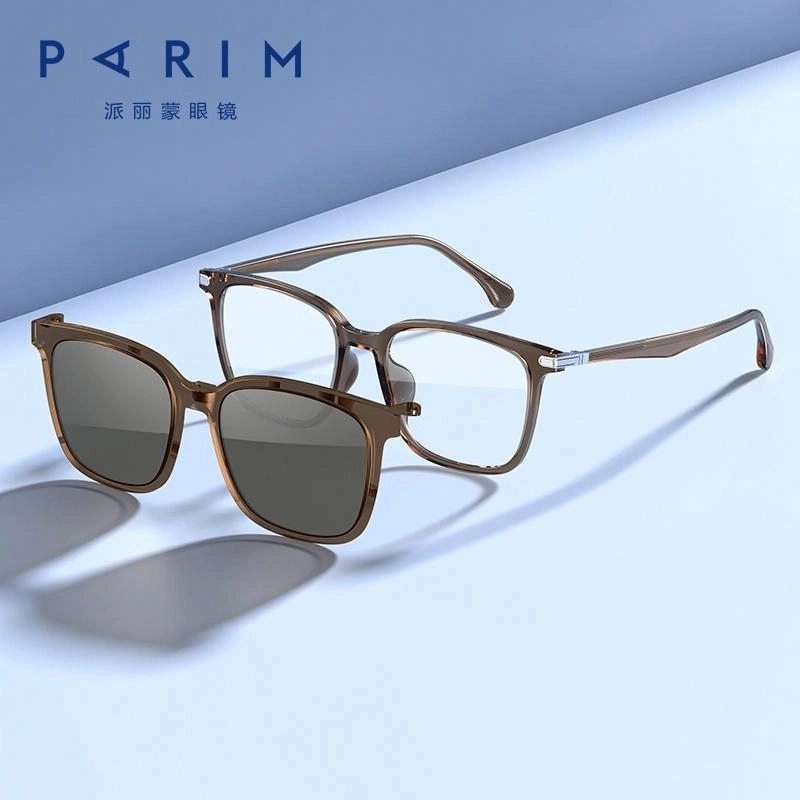PARIM