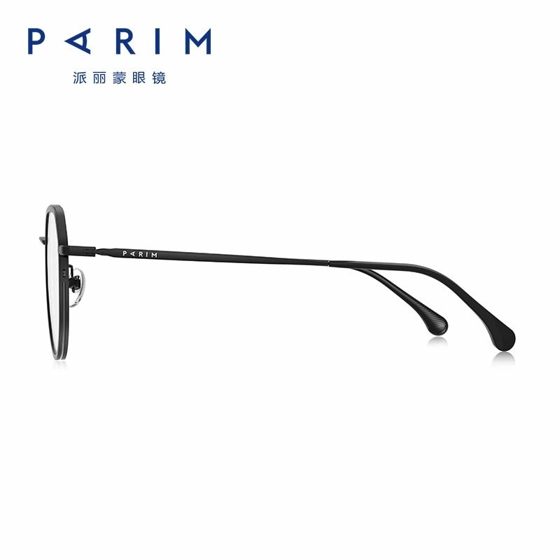 PARIM