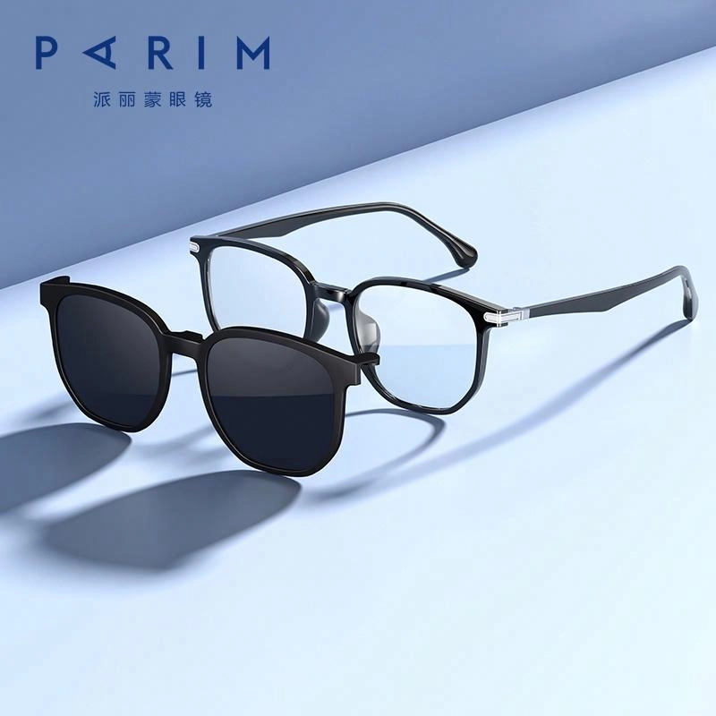 PARIM
