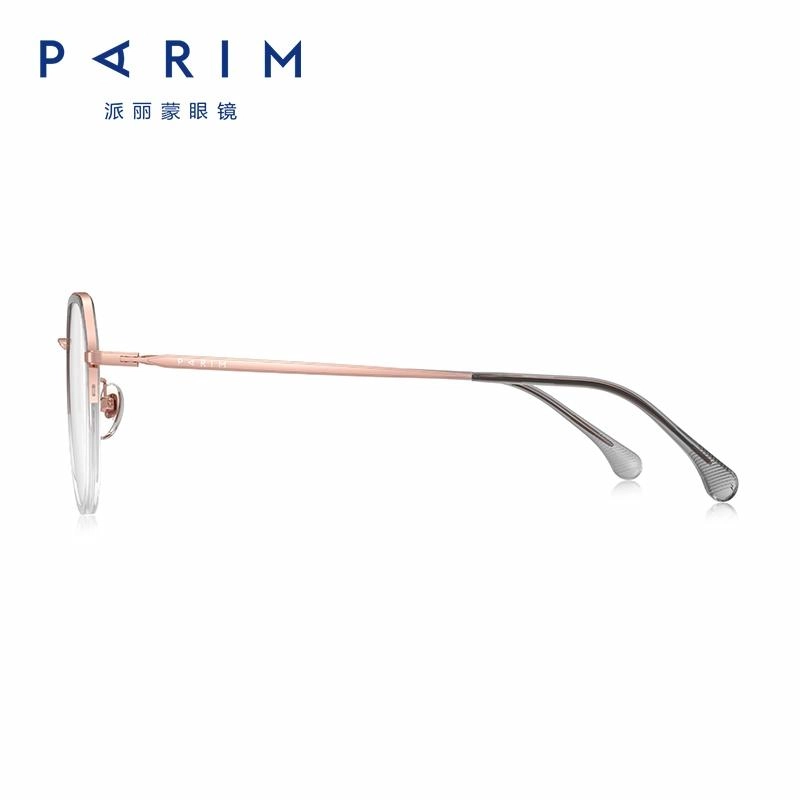 PARIM