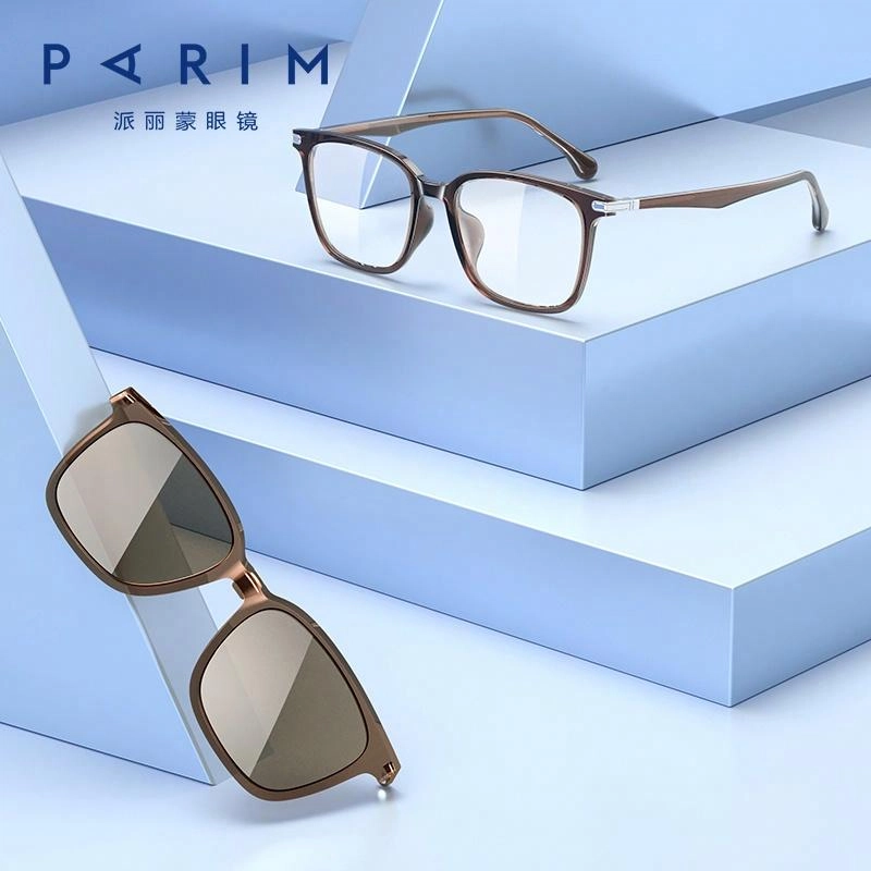 PARIM