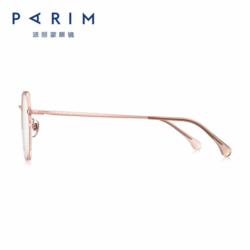 PARIM