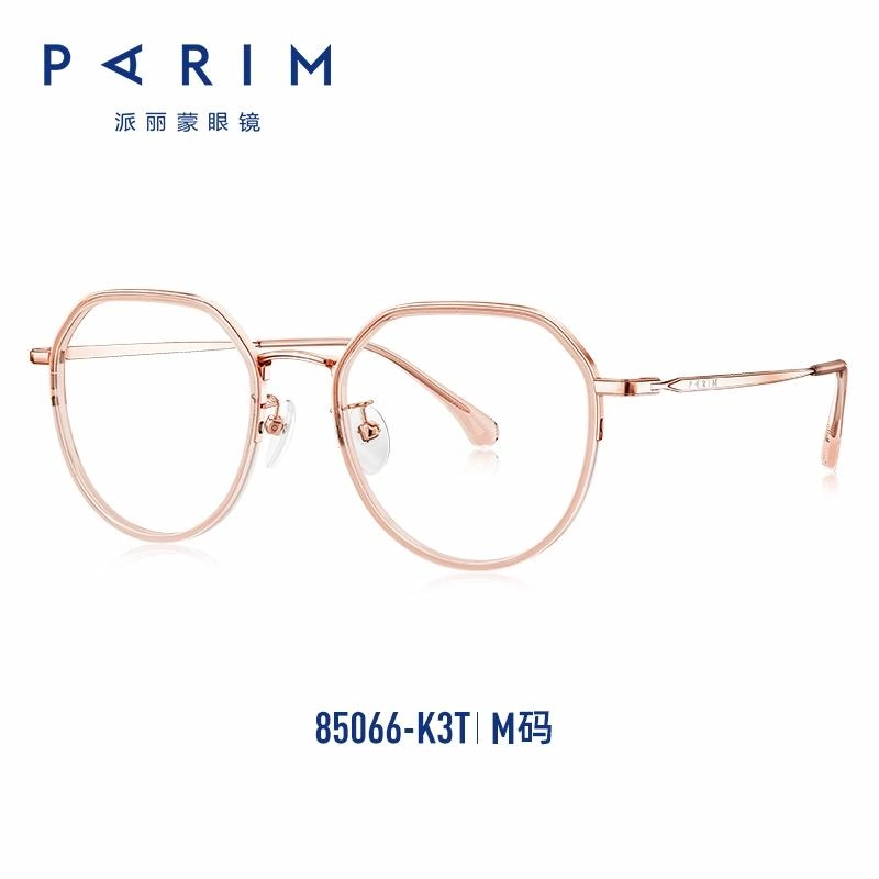 PARIM