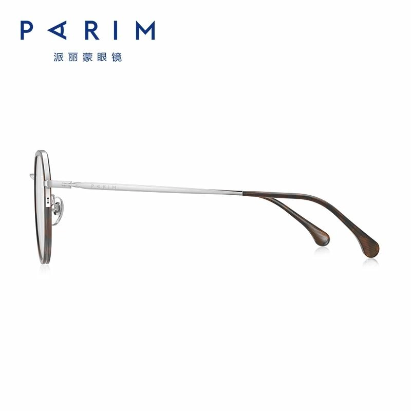PARIM