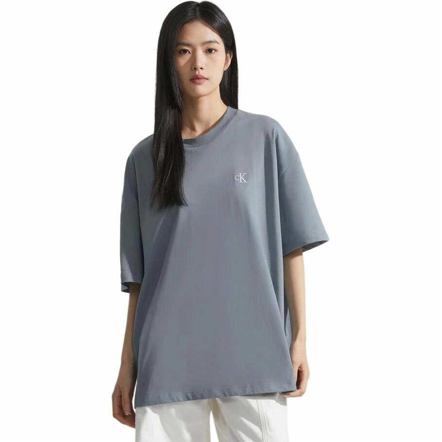 CKCalvin Klein SS23 LogoT