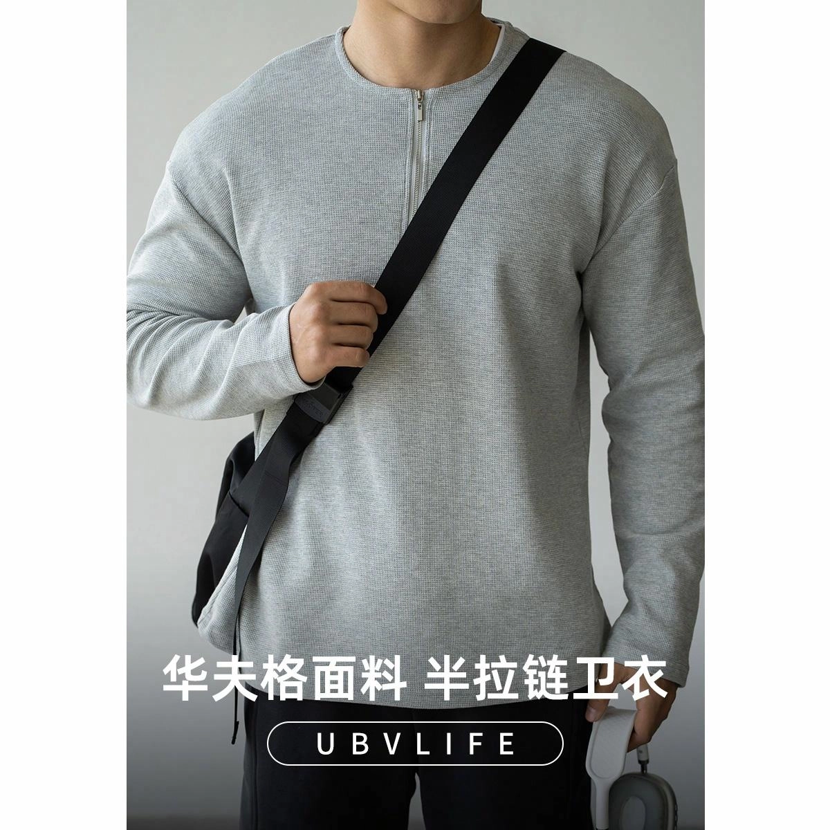 UBV T