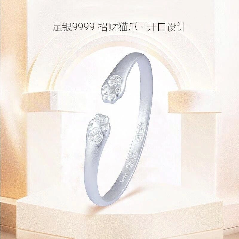 999