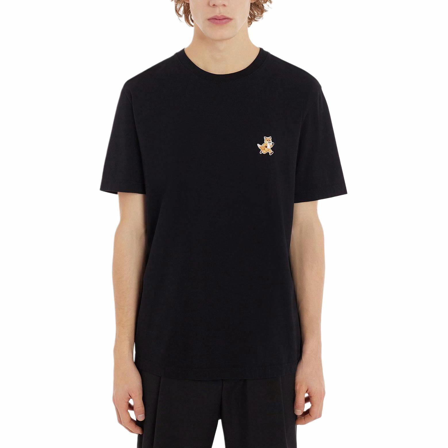 Maison Kitsune SS24 T
