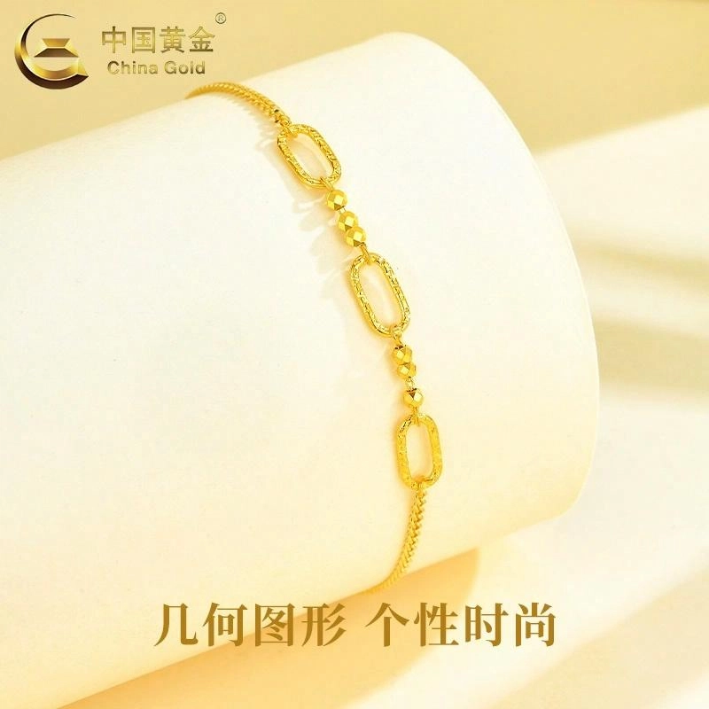 CHINA GOLD ins 999