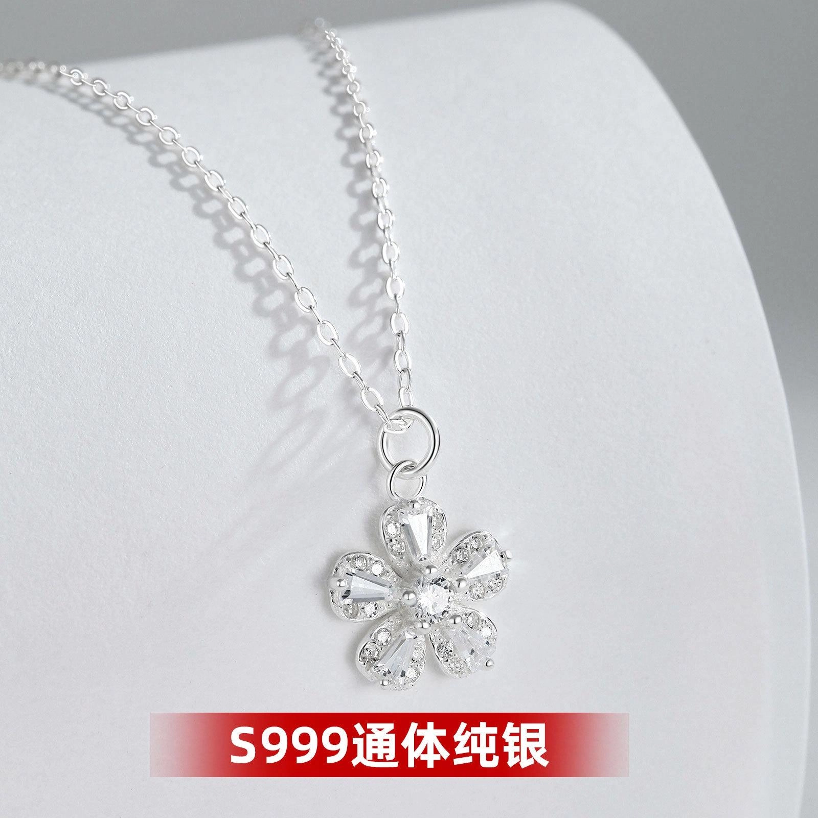 LAA 999