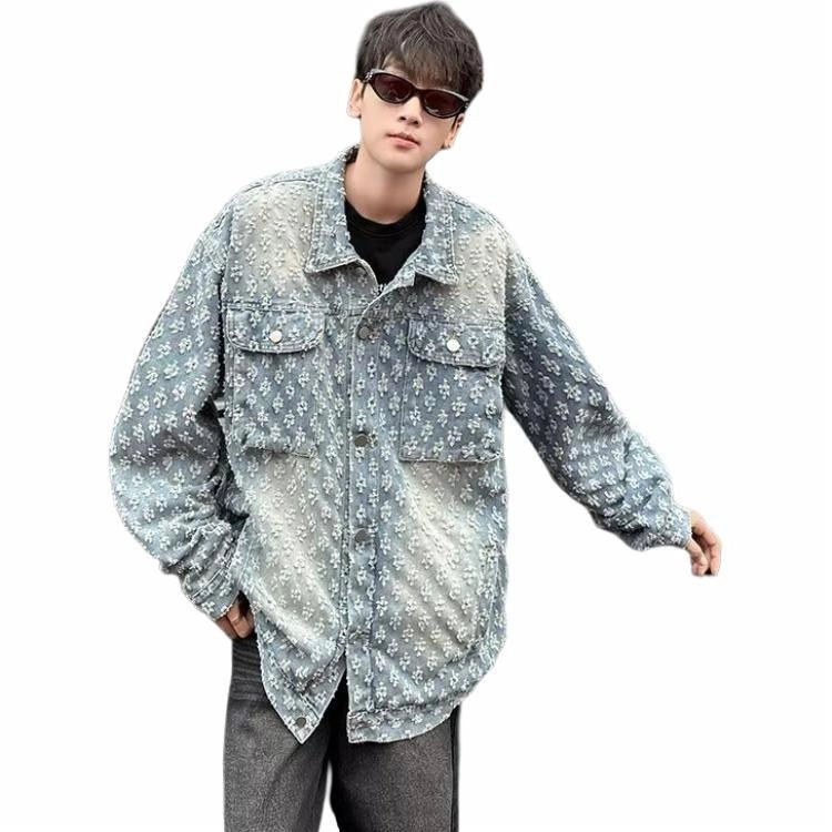 VIPGOOSE