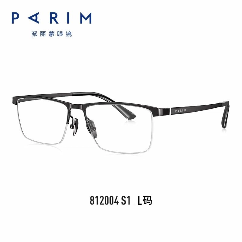 PARIM