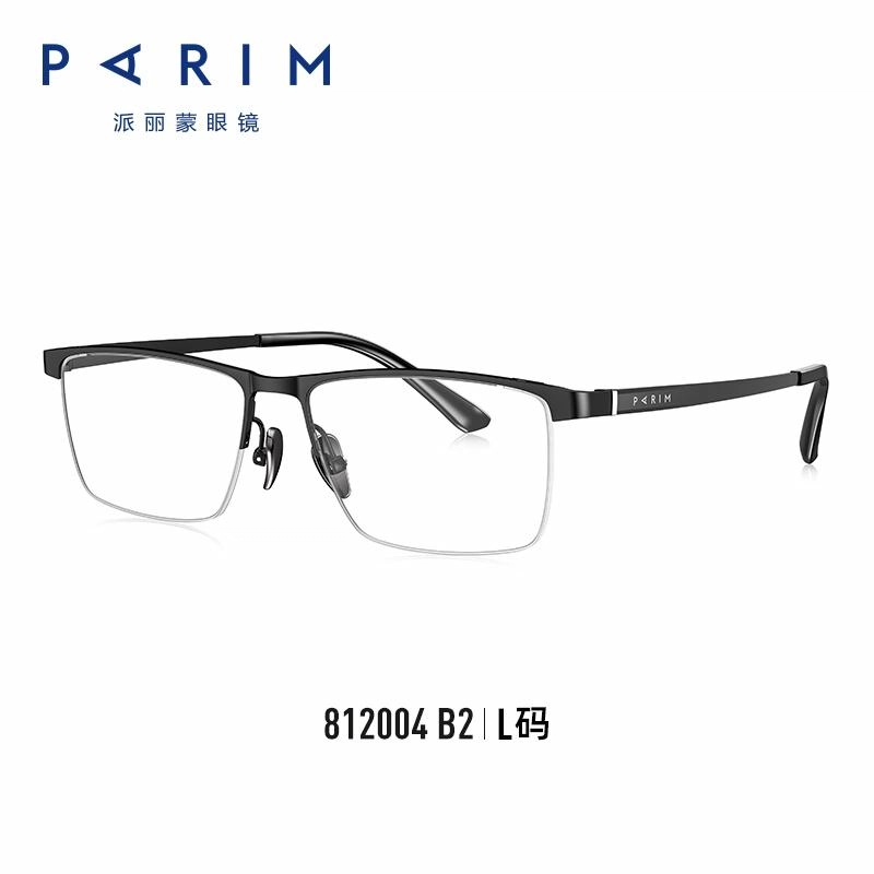 PARIM