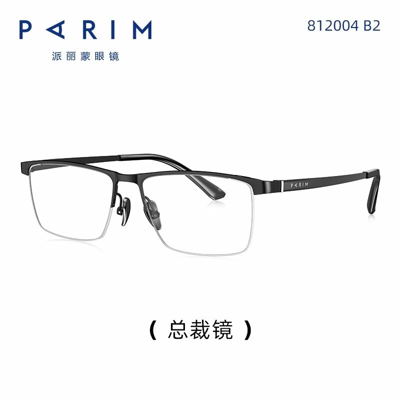 PARIM
