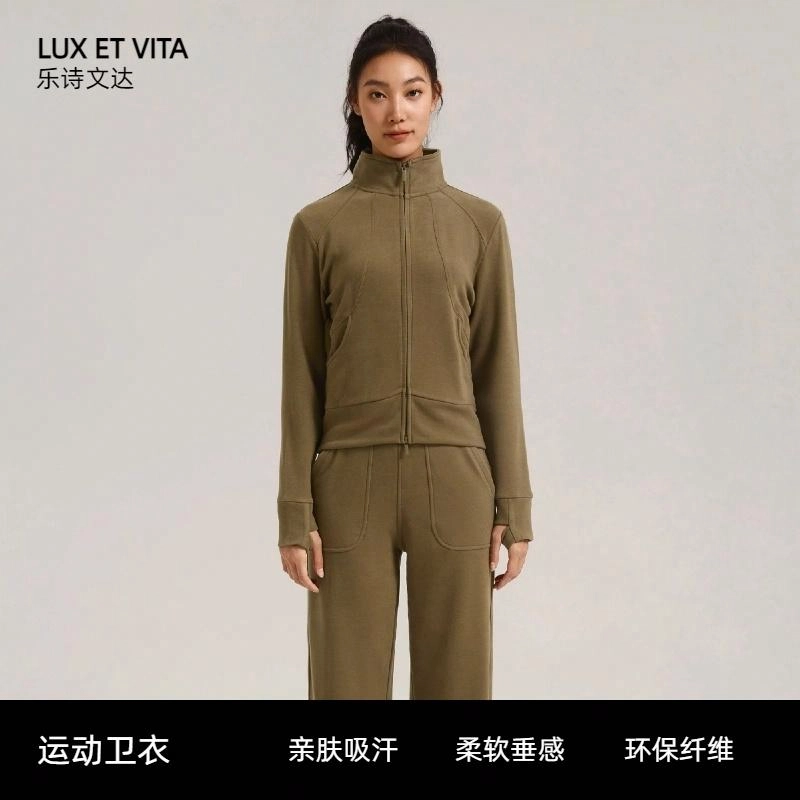 LUX ET VITA