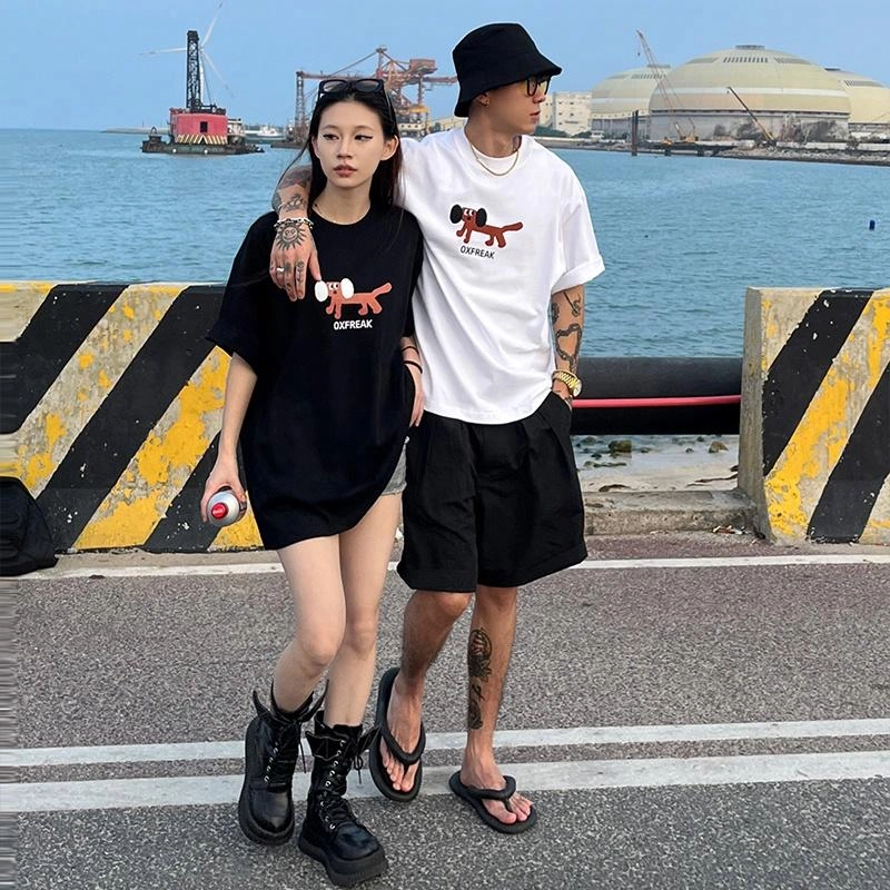 OX-FREAK T
