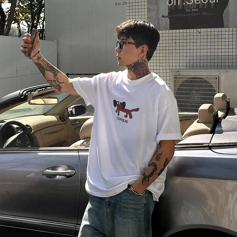 OX-FREAK T