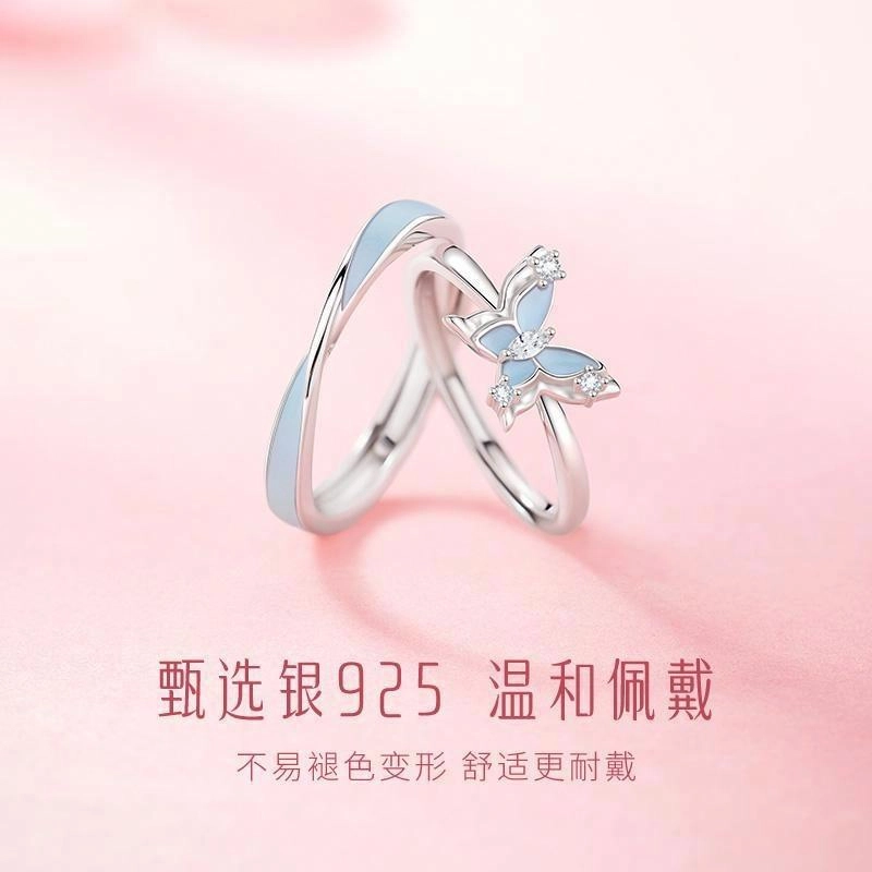 LAA 925